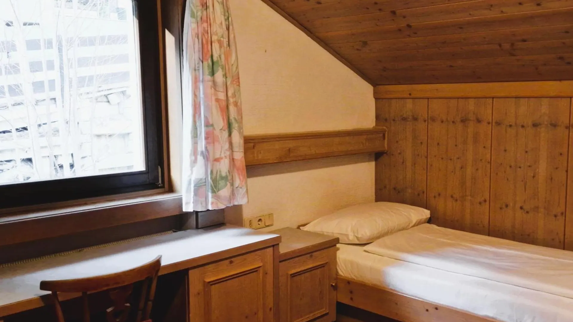 Pension Auwirt Saalbach Hotel